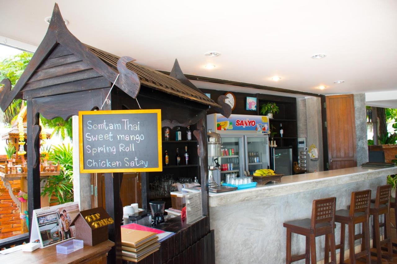 Sea Memories White Sand Beach Hotel Hua Hin Ngoại thất bức ảnh